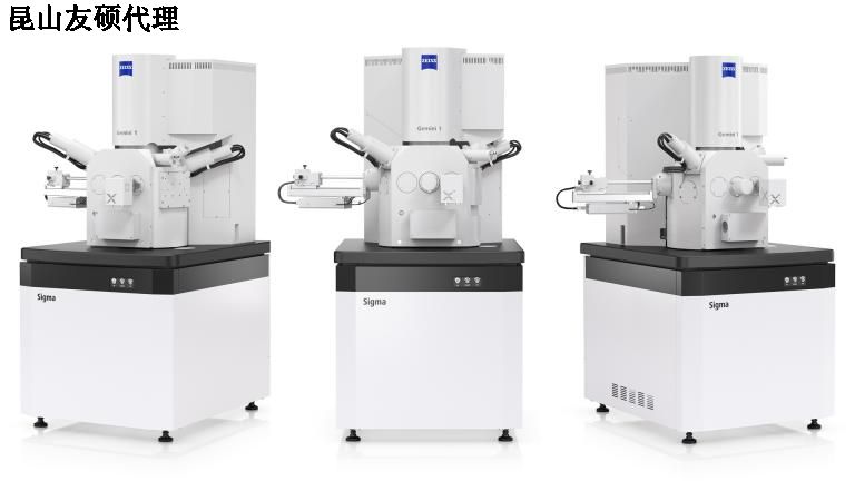 威海威海蔡司扫描电镜